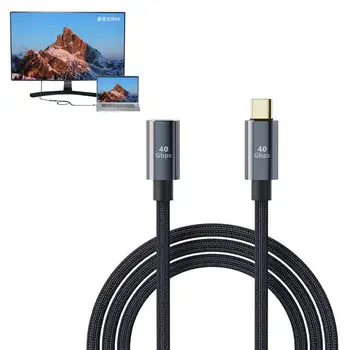 Удлинительный кабел Type C | USB 4.0 / 40 gbps Тип C за мъже и жени / 100 W/ 5A Електронни Аксесоари, Съвместими за всички видове